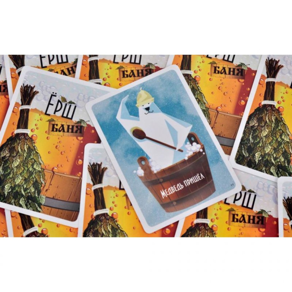 Настільна гра Magellan Йорж баня (MAG02533)