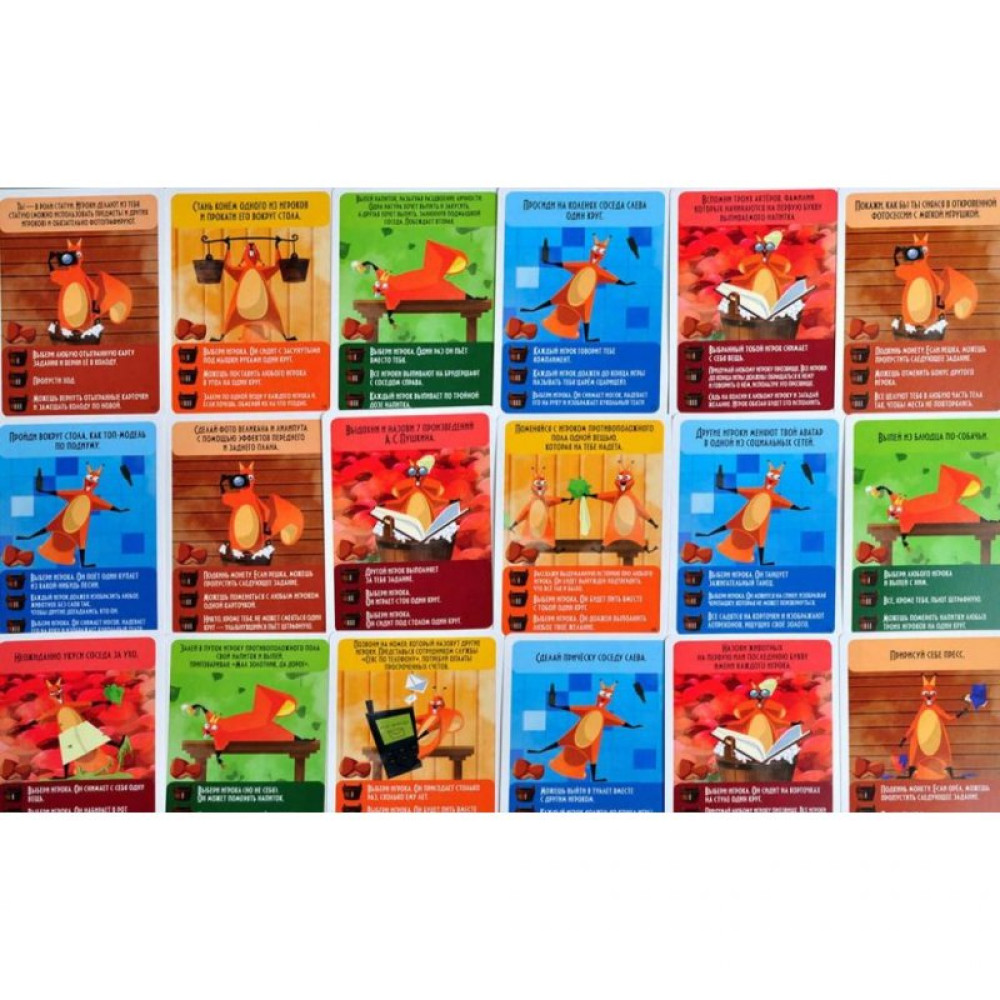 Настільна гра Magellan Йорж баня (MAG02533)