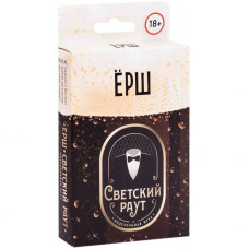 Настільна гра Magellan Йорж. Світський раут (MAG114956)