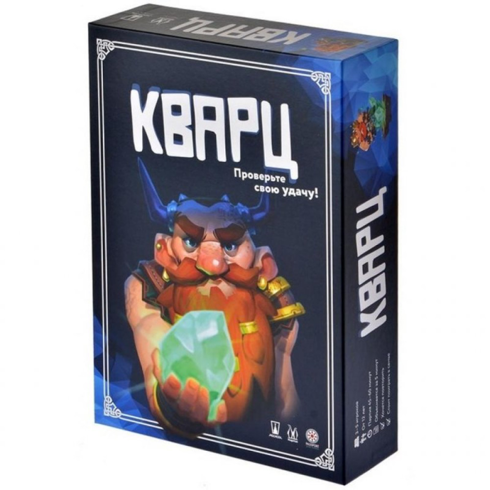 Настільна гра Magellan Кварц (MAG115602)