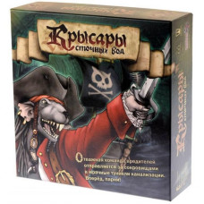 Настільна гра Magellan Крисари Стічних Вод (MAG05806)