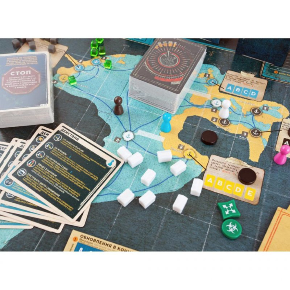 Настільна гра Стиль жизни Пандемія: Спадщина 2 (жовта коробка) (321474)