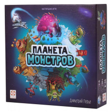 Настольная игра Стиль жизни Планета Монстров (322198)