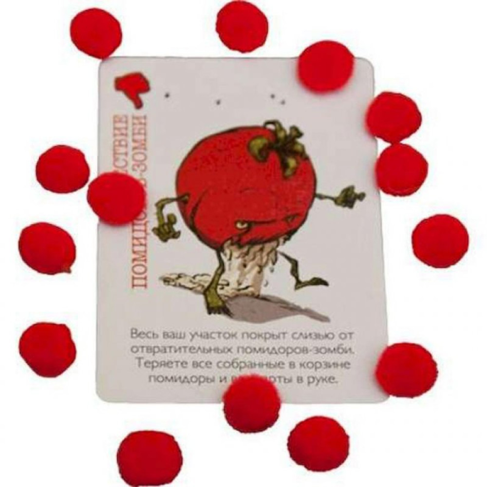 Настільна гра Стиль жизни Помідорный Джо (320323)