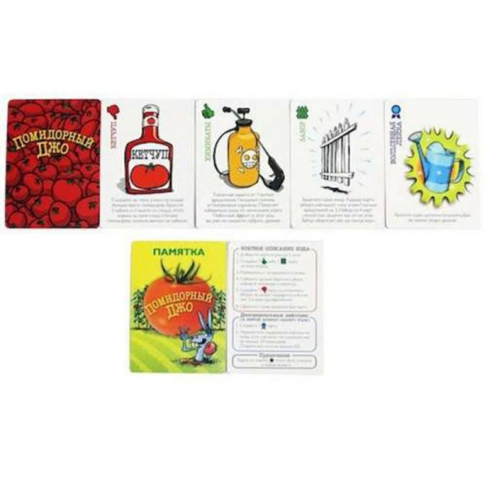 Настільна гра Стиль жизни Помідорный Джо (320323)