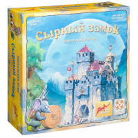 Настільна гра Стиль жизни Сирний замок (Burg Appenzell) (320224)
