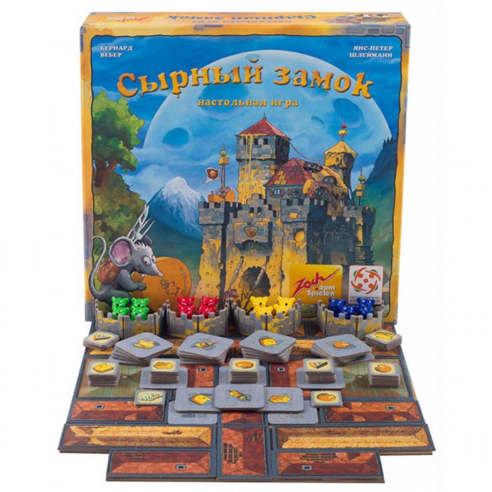 Настільна гра Стиль жизни Сирний замок (Burg Appenzell) (320224)