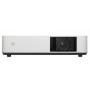 Проектор Sony VPL-PHZ10