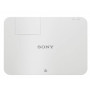 Проектор Sony VPL-PHZ10