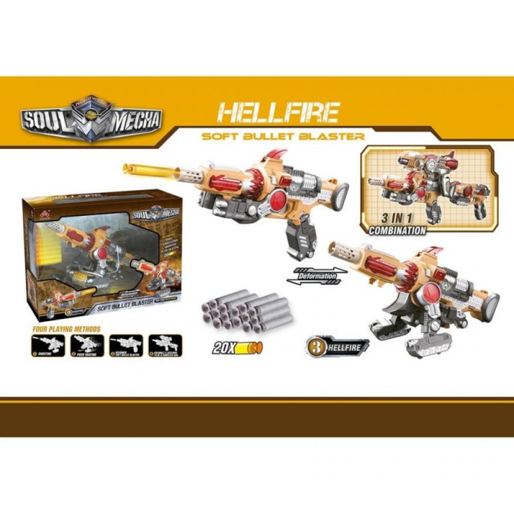 Трансформер Dinobots Баттлбот Пушка (SB463)