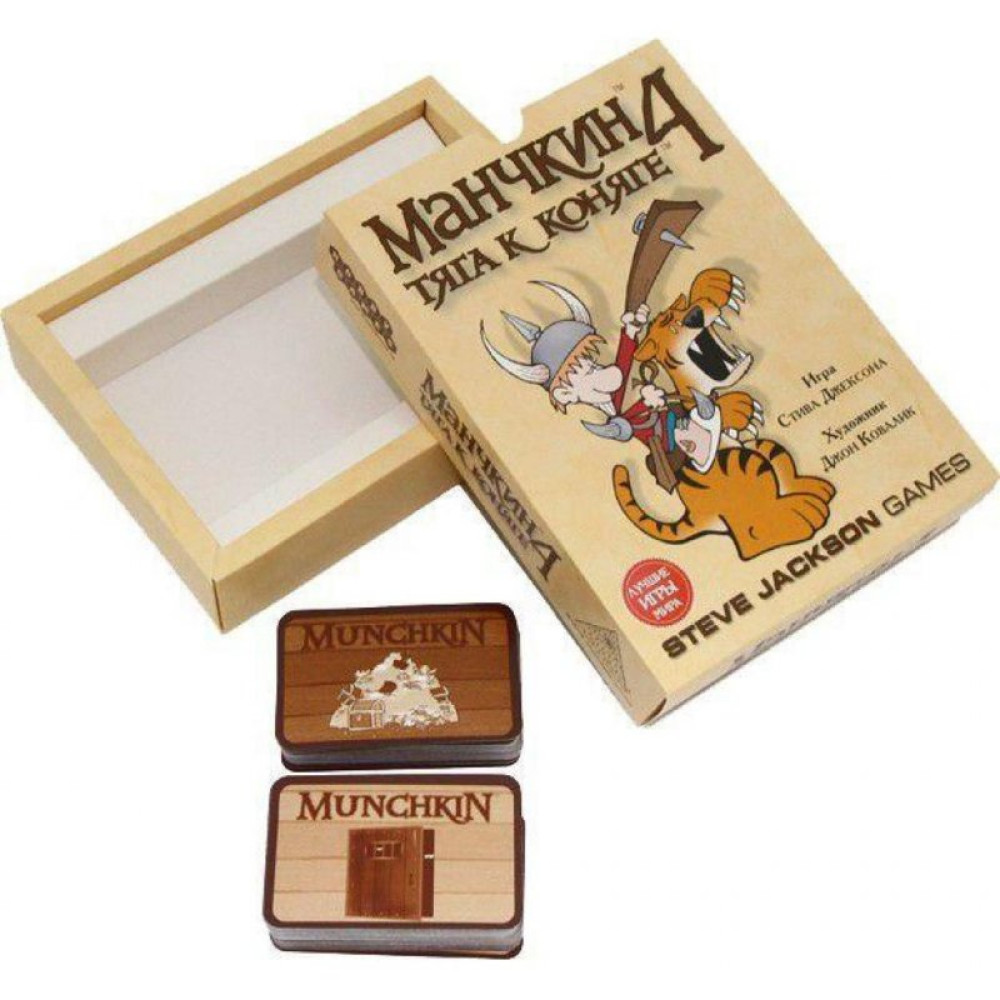 Настільна гра Hobby World Манчкин 4. Тяга к коняге (1117)