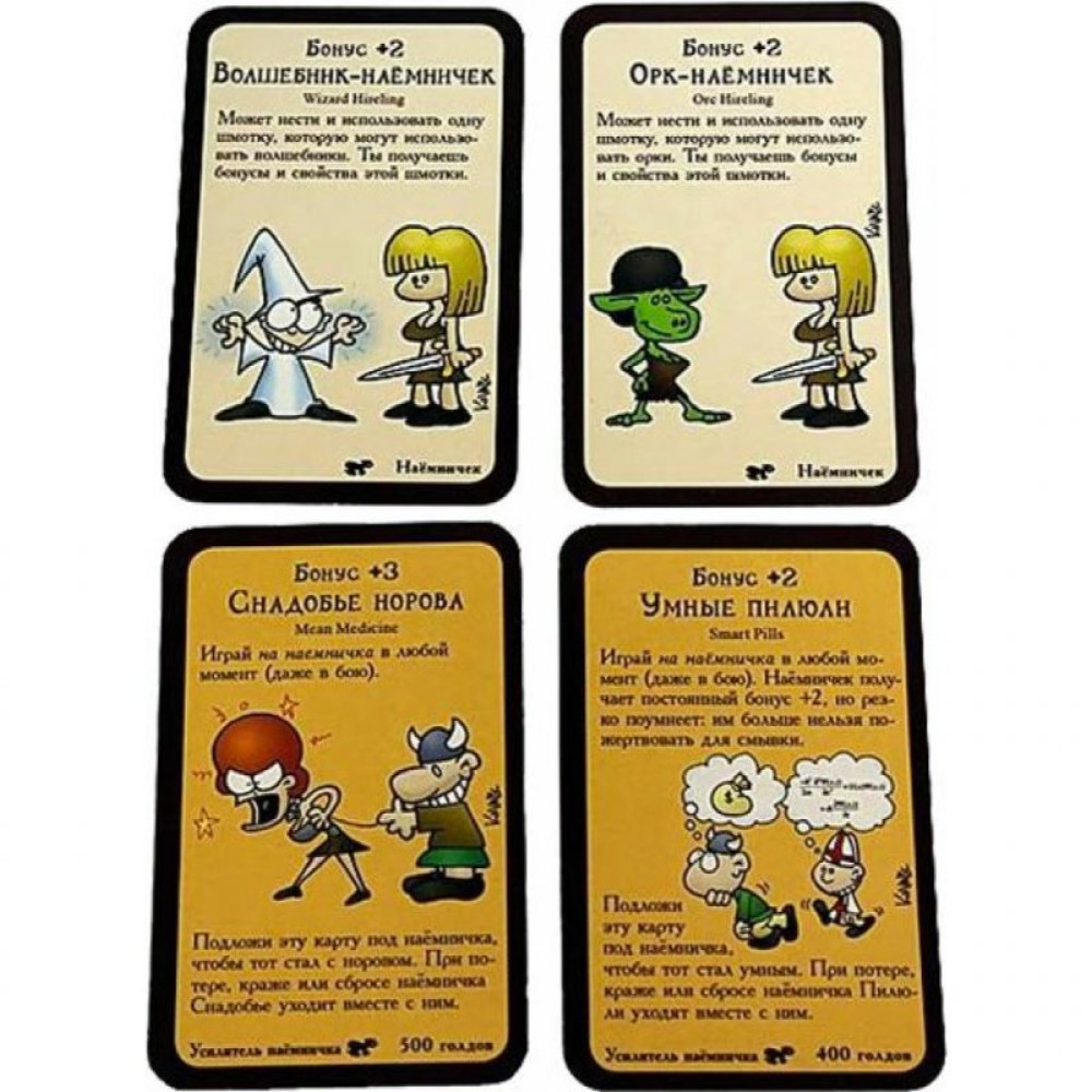 Настільна гра Hobby World Манчкин 4. Тяга к коняге (1117)