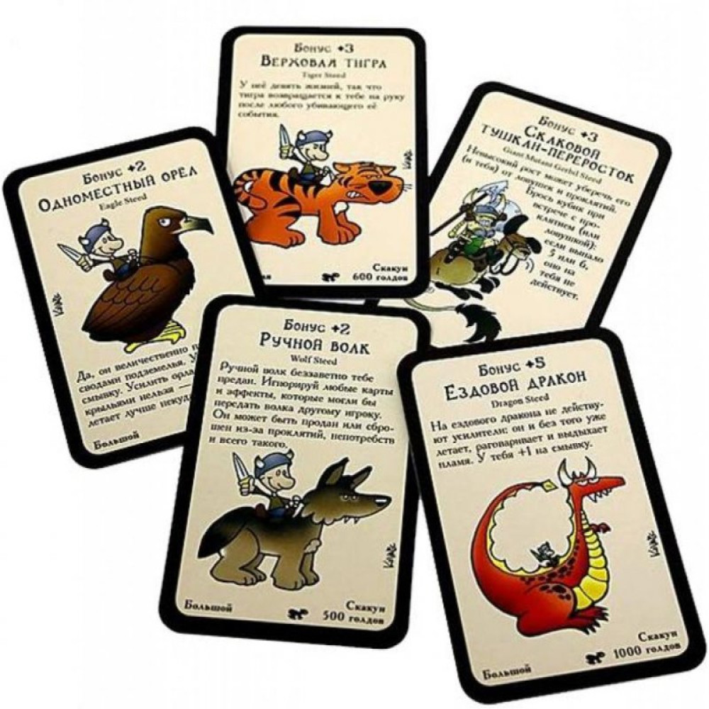 Настільна гра Hobby World Манчкин 4. Тяга к коняге (1117)