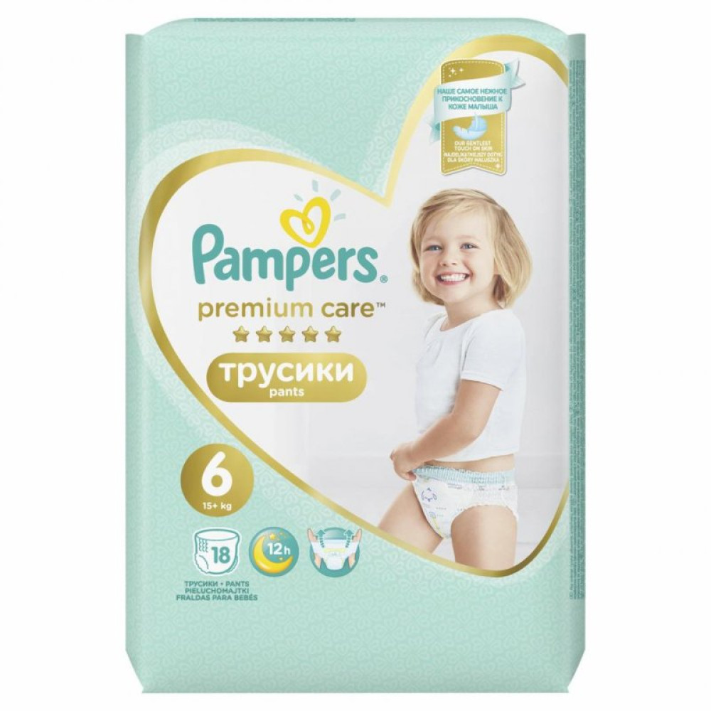 Подгузник Pampers Premium Care Pants Extra Large (15+ кг), 18 шт (8001090190543)