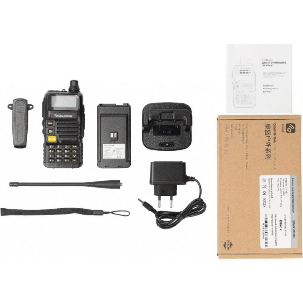 Портативная рация Quansheng UV-R50