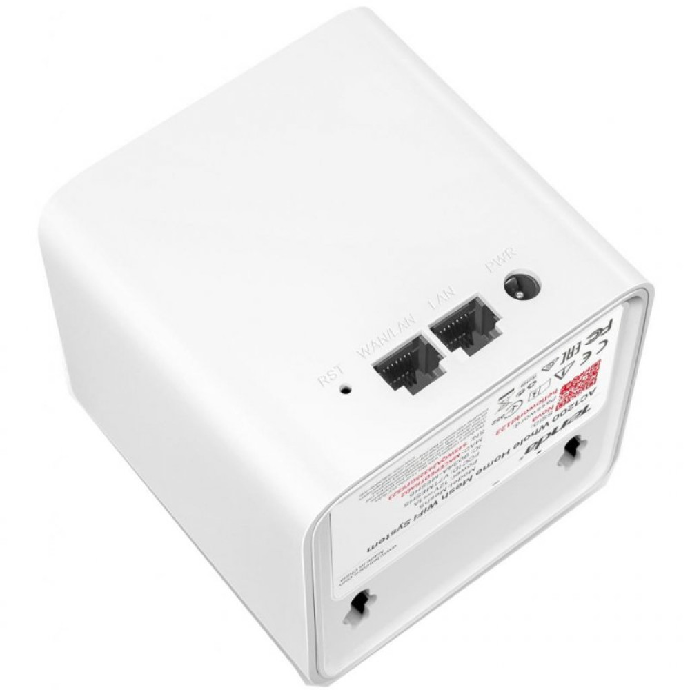 Маршрутизатор TENDA MW5S-KIT-2