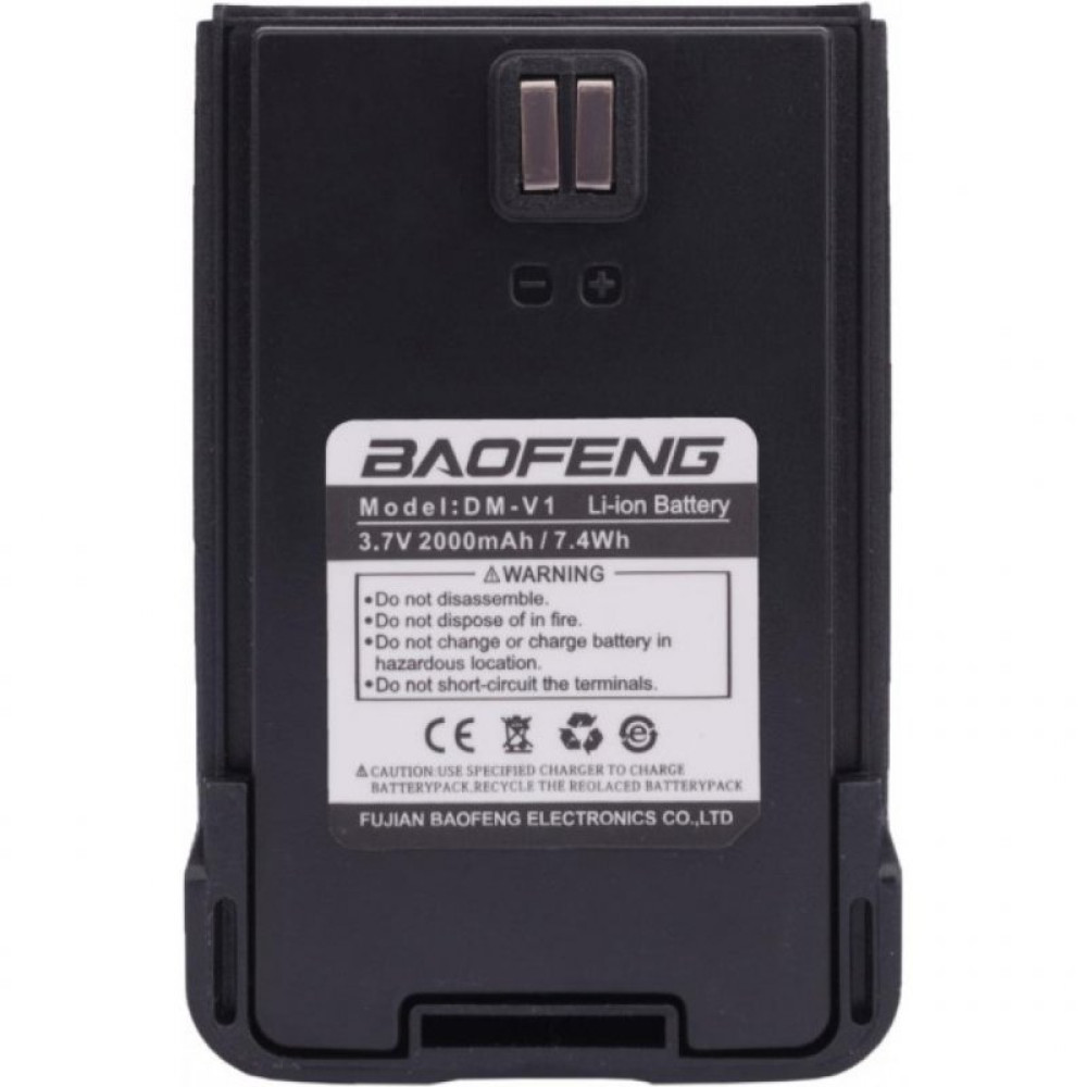 Портативная рация Baofeng DM-V1