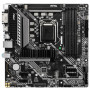 Материнська плата MSI MAG B460M BAZOOKA