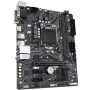 Материнская плата GIGABYTE H410M S2H