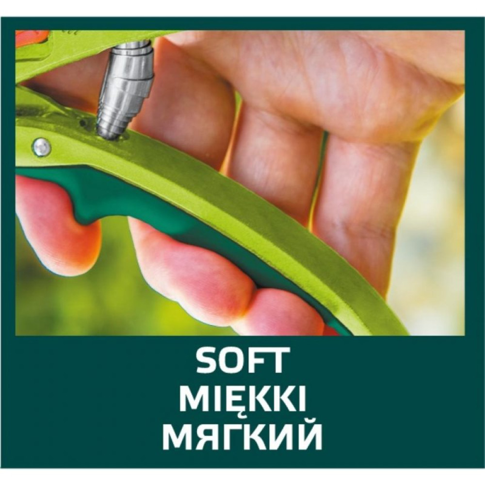 Секатор Verto з наковаленкою, регулюванням ширини (15G203)