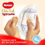 Підгузник Huggies Elite Soft Pants XXL 6 (15-25 кг) Mega 32 шт (5029053548364) Підгузник Huggies Elite Soft Pants XXL 6 (15-25 кг) Mega 32 шт (5029053548364)