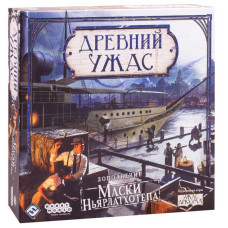 Настольная игра Hobby World Древний ужас: Маски Ньярлатхотепа (915153)