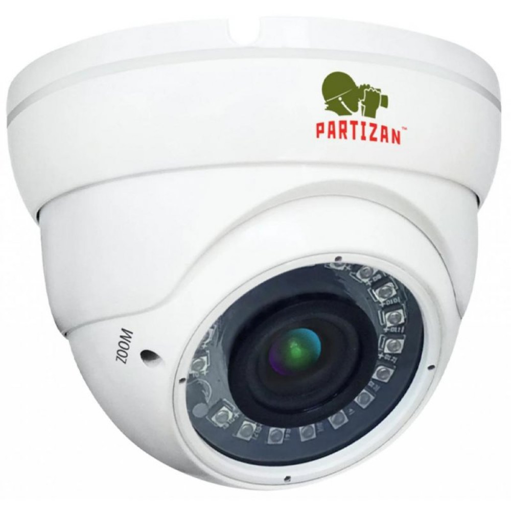 Камера відеоспостереження Partizan IPD-VF2MP-IR SE v2.1 Cloud (1483)