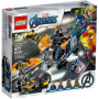Конструктор LEGO Super Heroes Marvel Comics Мстители: Нападение на грузовик (76143)