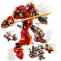 Конструктор LEGO Ninjago Кам'яний робот вогню 968 деталей (71720)