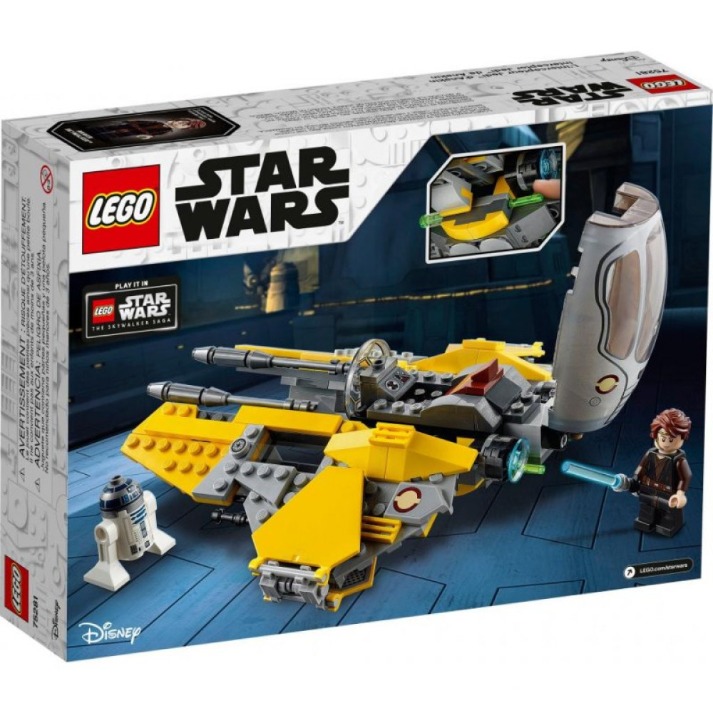 Конструктор LEGO Star Wars Джедайский перехватчик Энакина 248 деталей (75281)