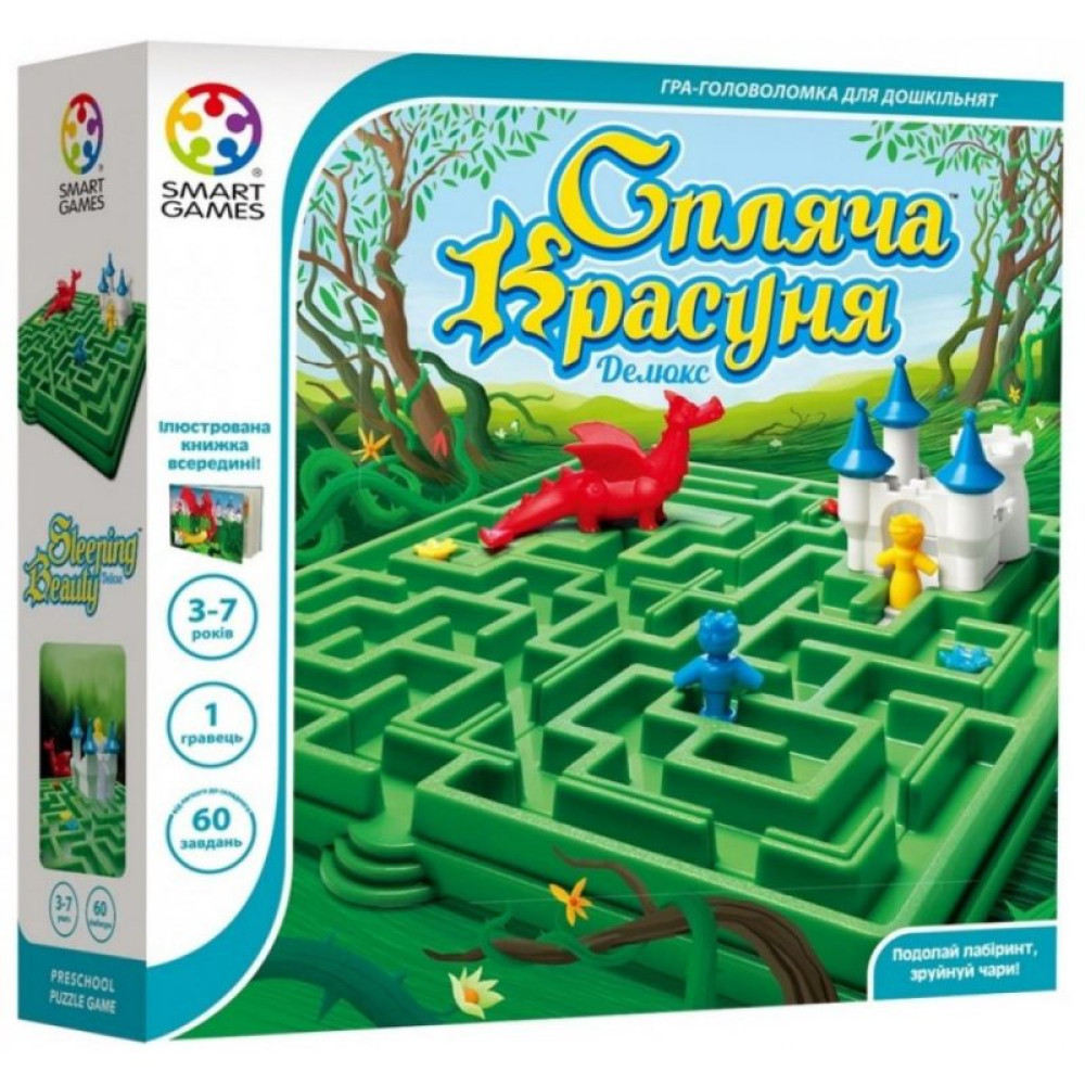 Настольная игра Smart Games Спящая красавица. Делюкс (SG 025 UKR)