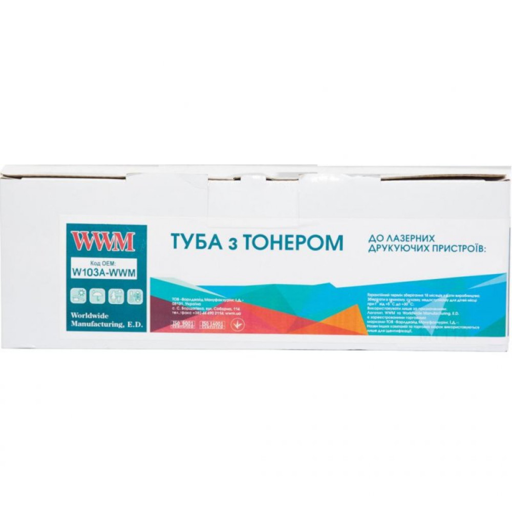Картридж WWM HP Neverstop LJ 1000a/1000w/1200a/1200w,W1103A Black (W1103A-WWM)