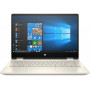 Ноутбук HP Pavilion x360 (1S7P3EA)