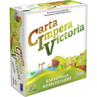 Настільна гра Hobby World CIV: Carta Impera Victoria. Карткова цив (181937)