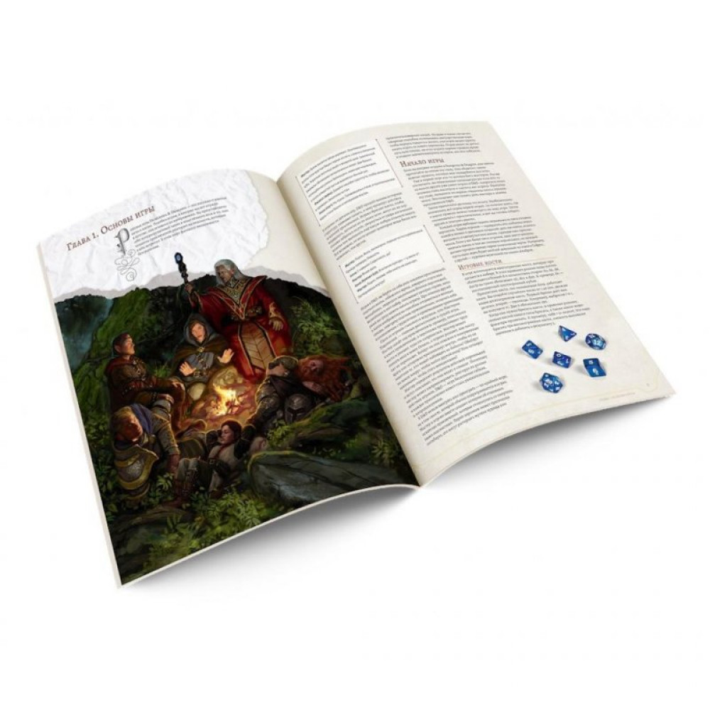 Настільна гра Hobby World Dungeons & Dragons. Стартовий набір 12+ (73600-R)