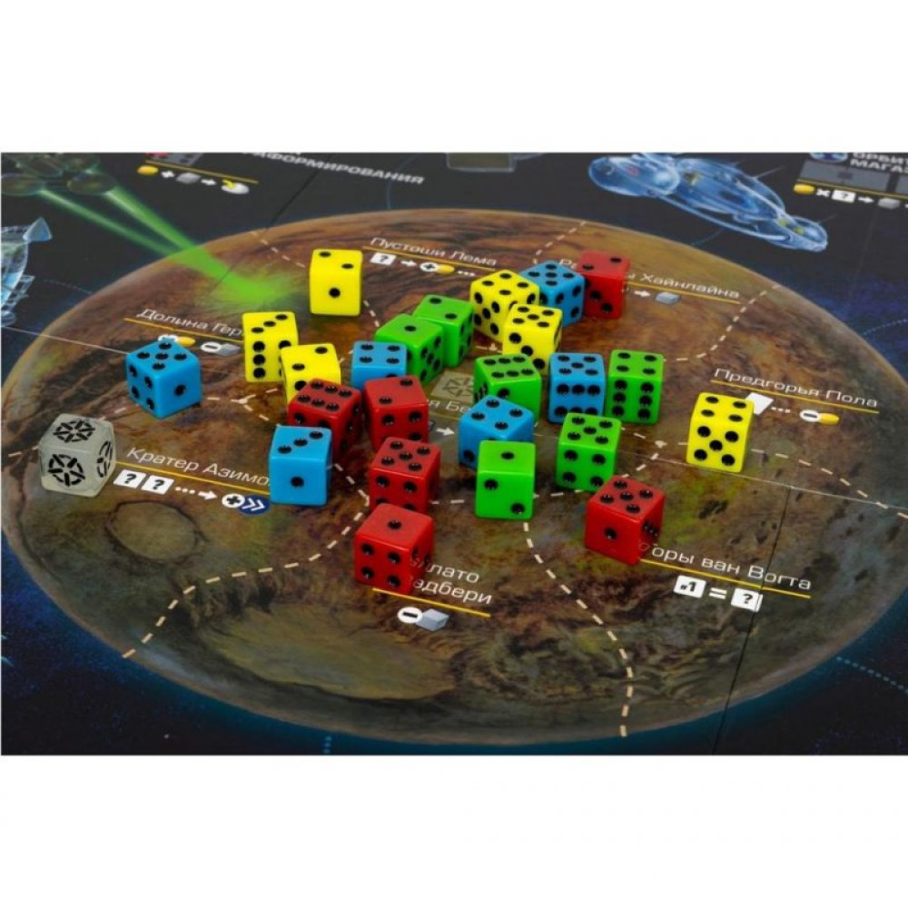 Настільна гра Hobby World Чужі рубежі 13+ (915044)