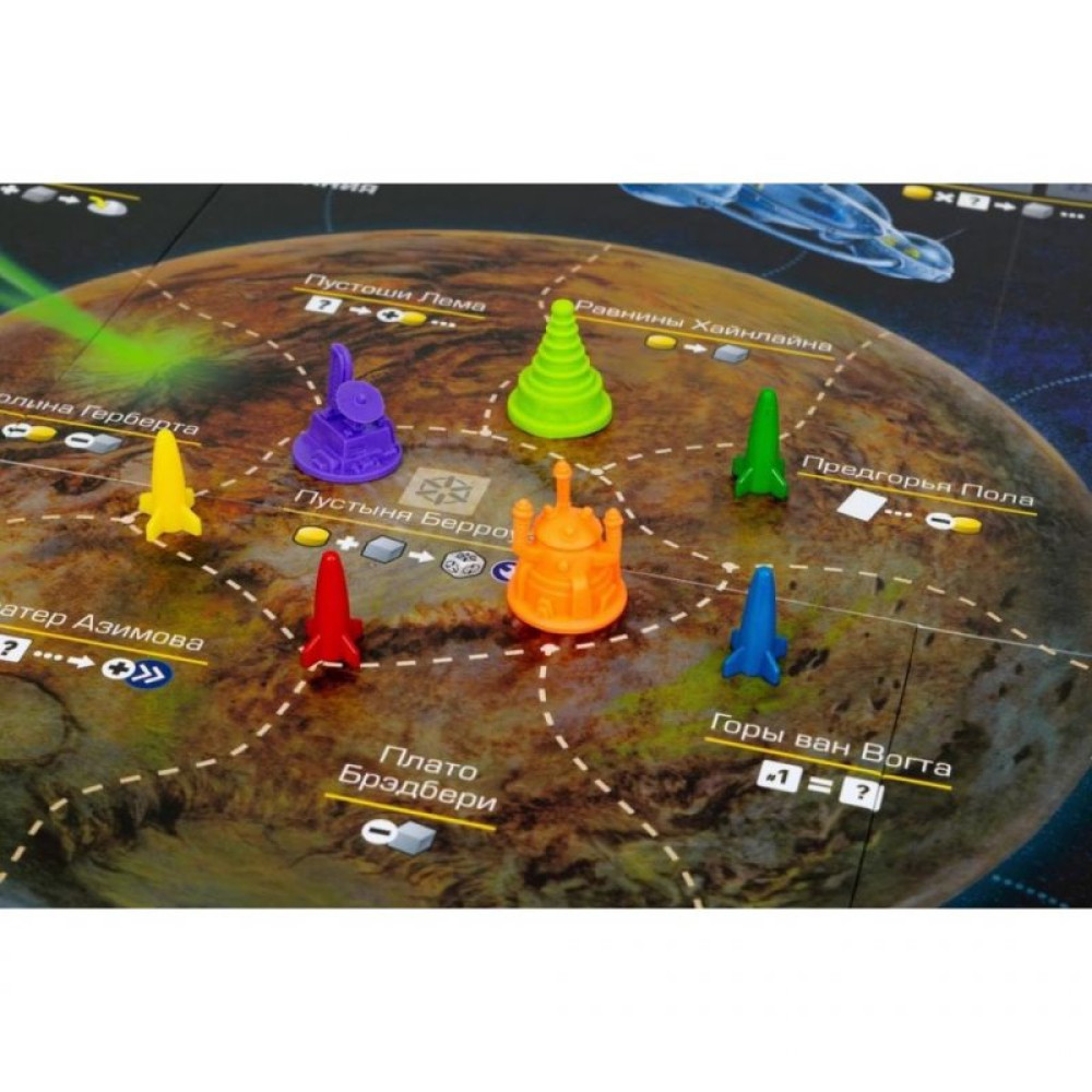 Настільна гра Hobby World Чужі рубежі 13+ (915044)