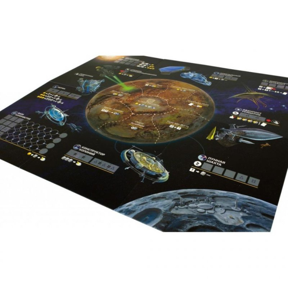 Настільна гра Hobby World Чужі рубежі 13+ (915044)