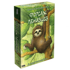 Настільна гра Hobby World Форсаж лінивців 8+ (915238)