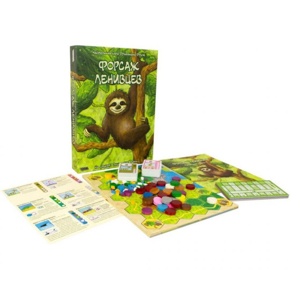 Настільна гра Hobby World Форсаж лінивців 8+ (915238)