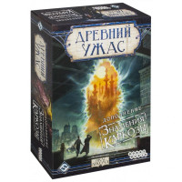 Настільна гра Hobby World Стародавній Жах: Знамення Каркози (доп.) (1827)