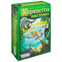 Настольная игра Hobby World Накорми Мишутку 3+ (181906)