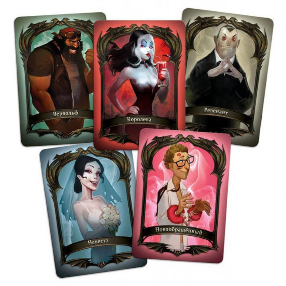 Настільна гра Hobby World Мафія. Кровна Помста (карткова гра) 14+ (1264)