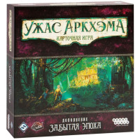 Настольная игра Hobby World Ужас Аркхэма. Карточная игра: Забытая эпоха (915172)