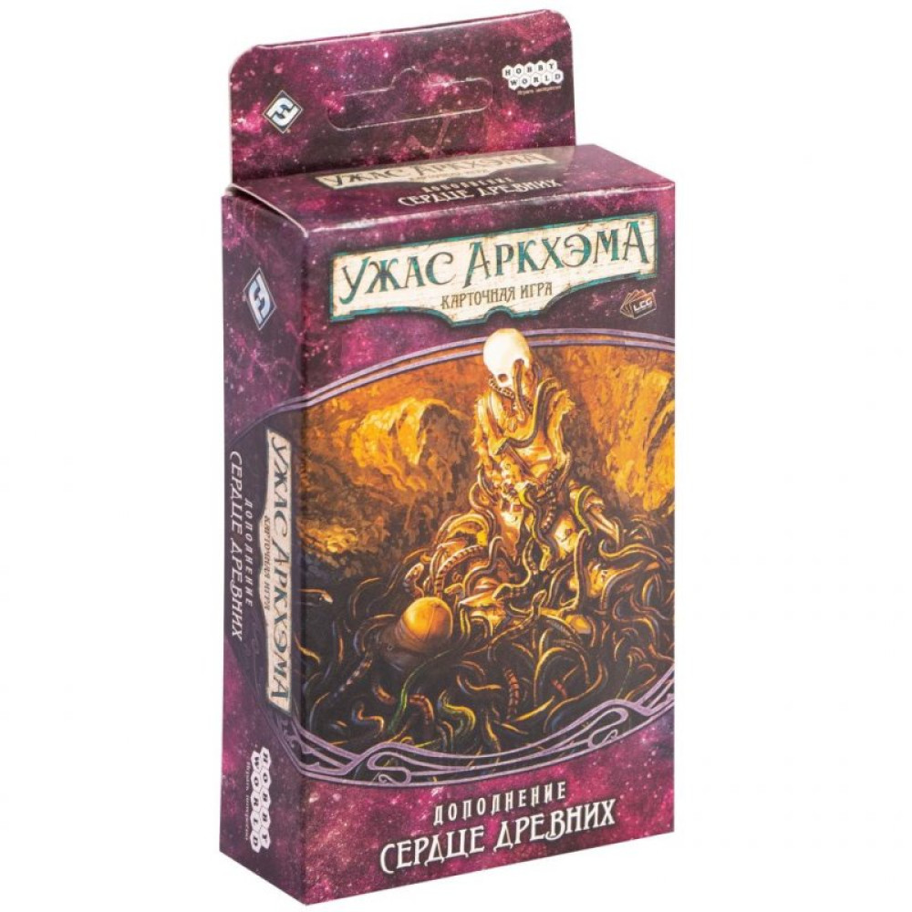 Настільна гра Hobby World Жах Аркхему. Карткова гра: Забута епоха. Серце стародавніх (915211)