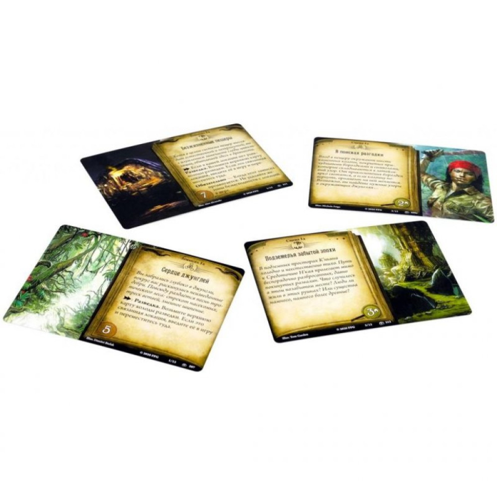 Настільна гра Hobby World Жах Аркхему. Карткова гра: Забута епоха. Серце стародавніх (915211)