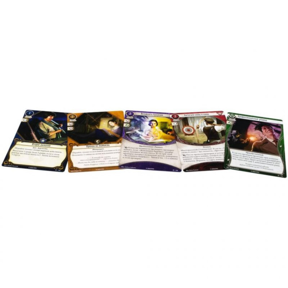 Настільна гра Hobby World Жах Аркхему. Карткова гра: Потойбічна межа (915198)