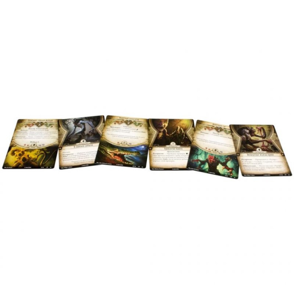 Настольная игра Hobby World Ужас Аркхэма. Карточная игра: Проклятие ругару (915127)