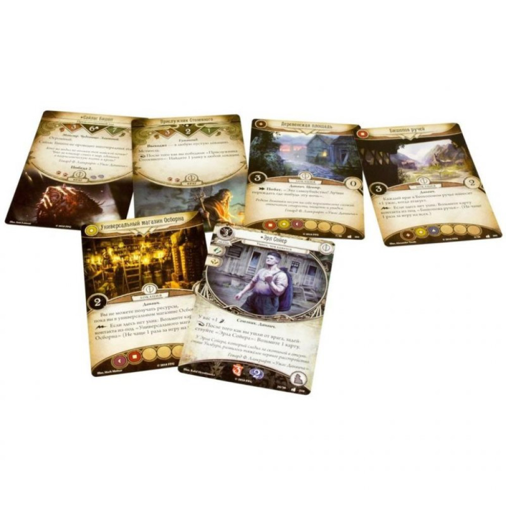 Настольная игра Hobby World Ужас Аркхэма. Карточная игра: Наследие Данвича. Кровь на алтаре (181952)