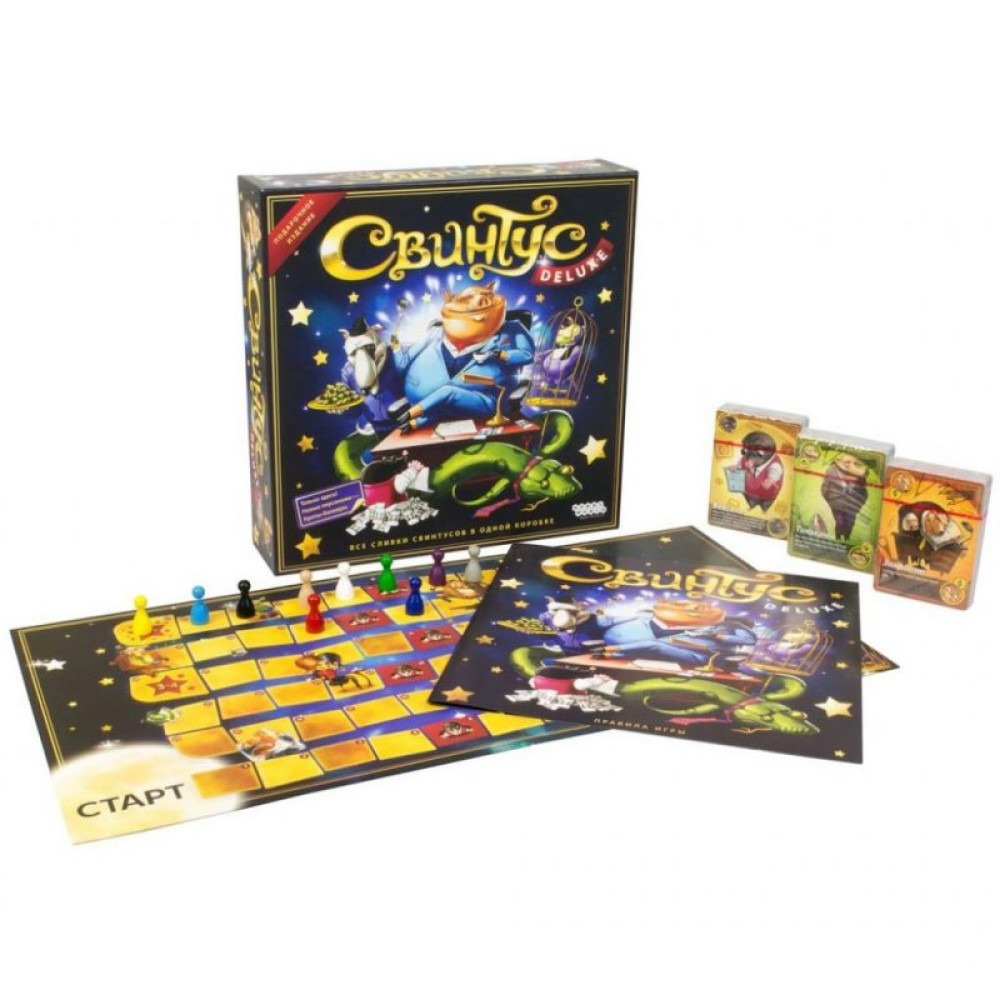 Настільна гра Hobby World Свинтус Делюкс 6+ (1731)
